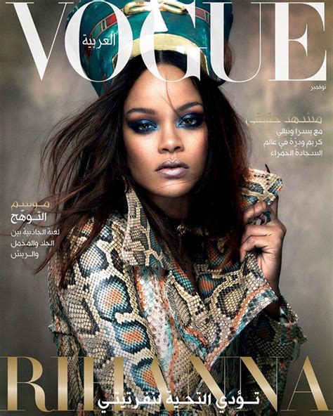 Rihanna Stuns in Gucci Glamour: Two Jaw